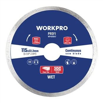 Lưỡi cưa vành liên tục